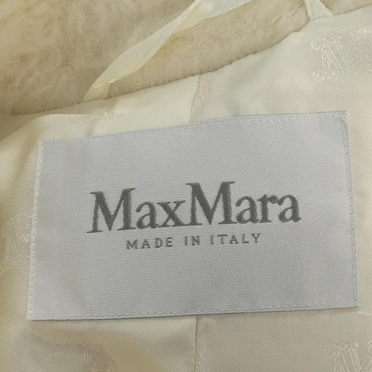 Max Mara Teddy Bear Coat — view 4