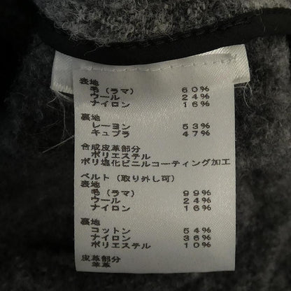 Louis Vuitton Jacket Gray — view 3
