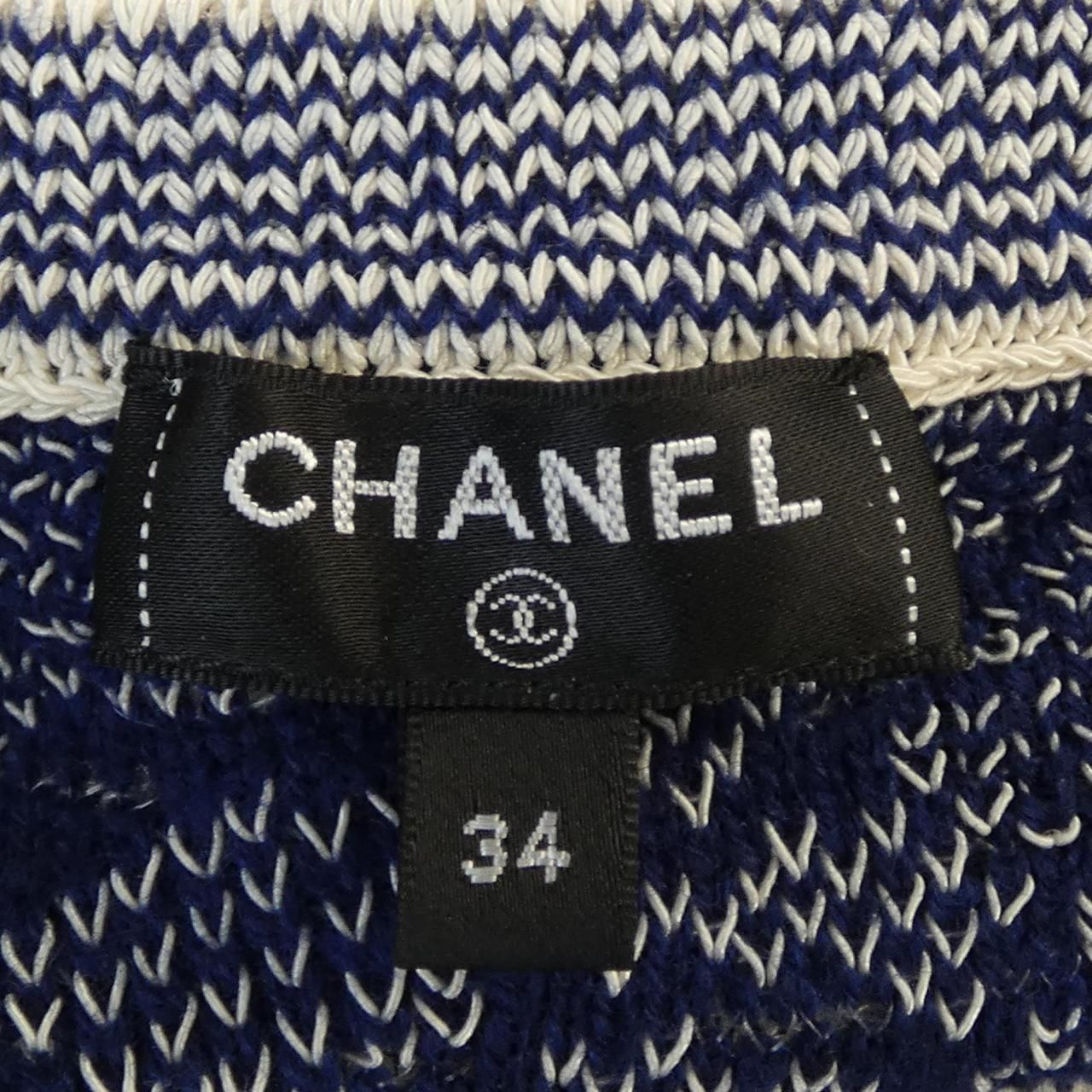 Chanel Dress Navy — view 5