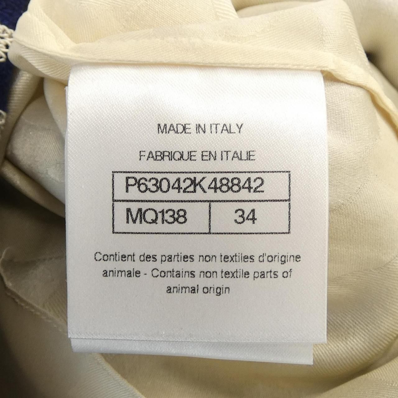Chanel Dress Navy — view 4