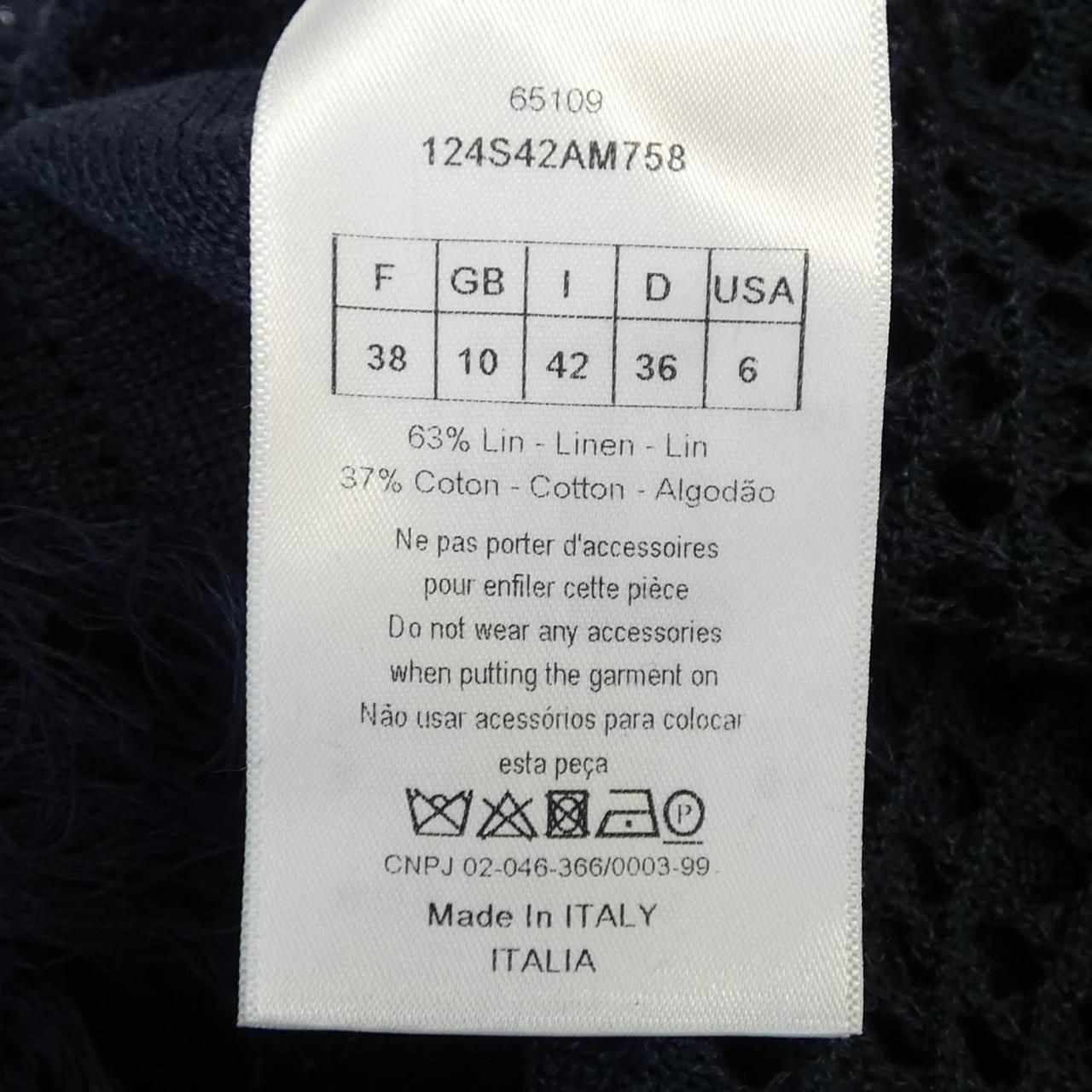 Dior Knit Sweater Navy — view 3