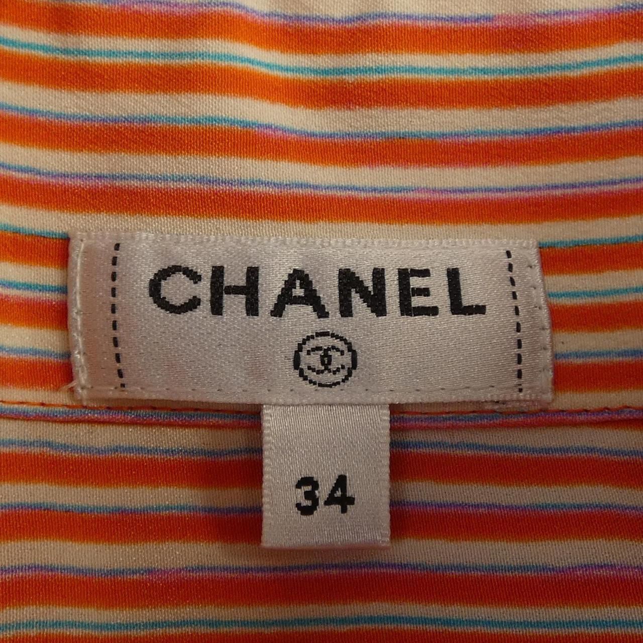 Chanel Dress White — view 5