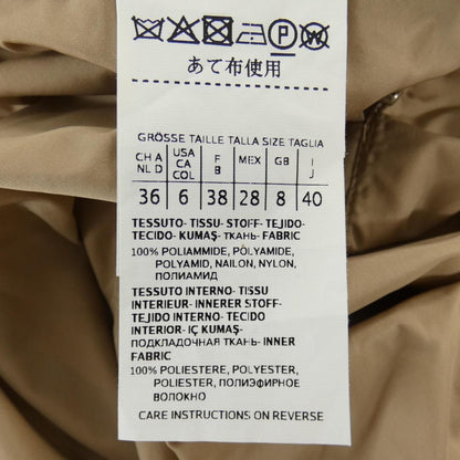 Max Mara the Cube Coat — view 5