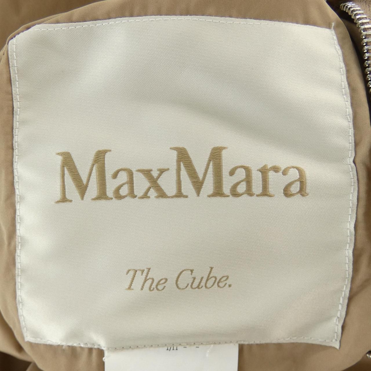 Max Mara the Cube Coat — view 6