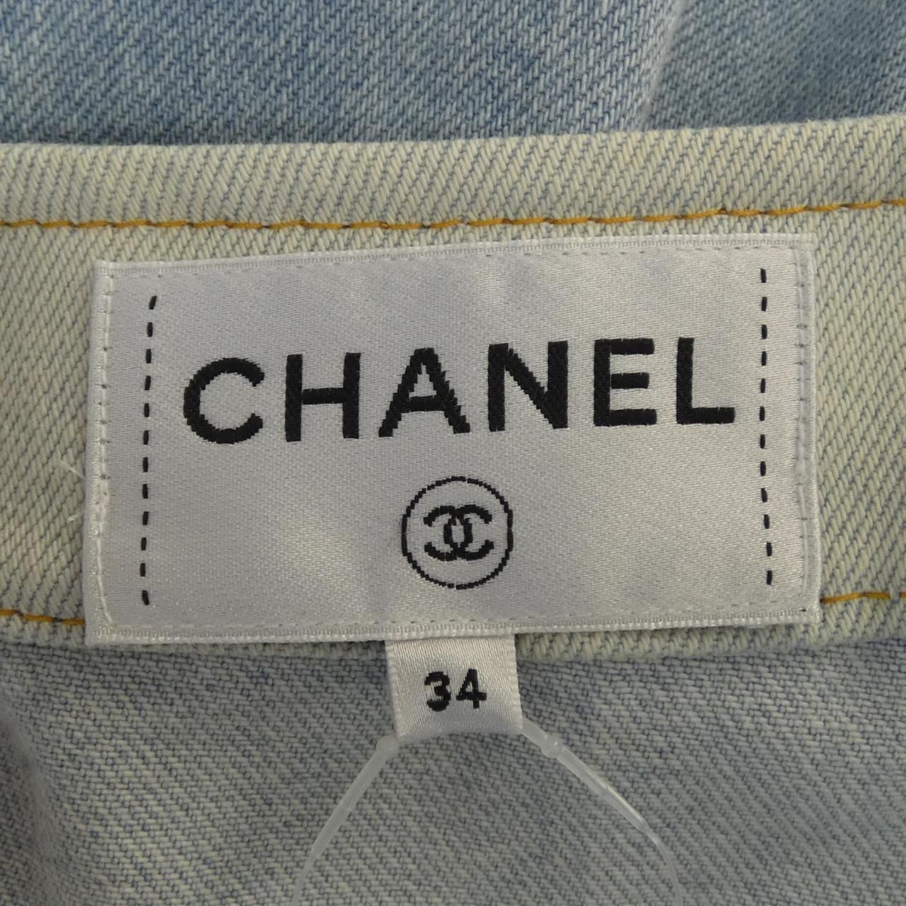 Chanel 18c Dress Blue — view 5
