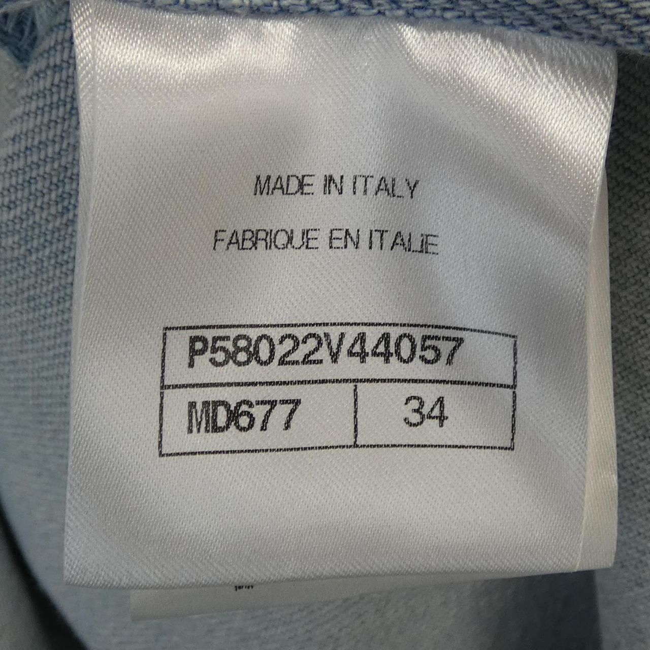 Chanel 18c Dress Blue — view 4