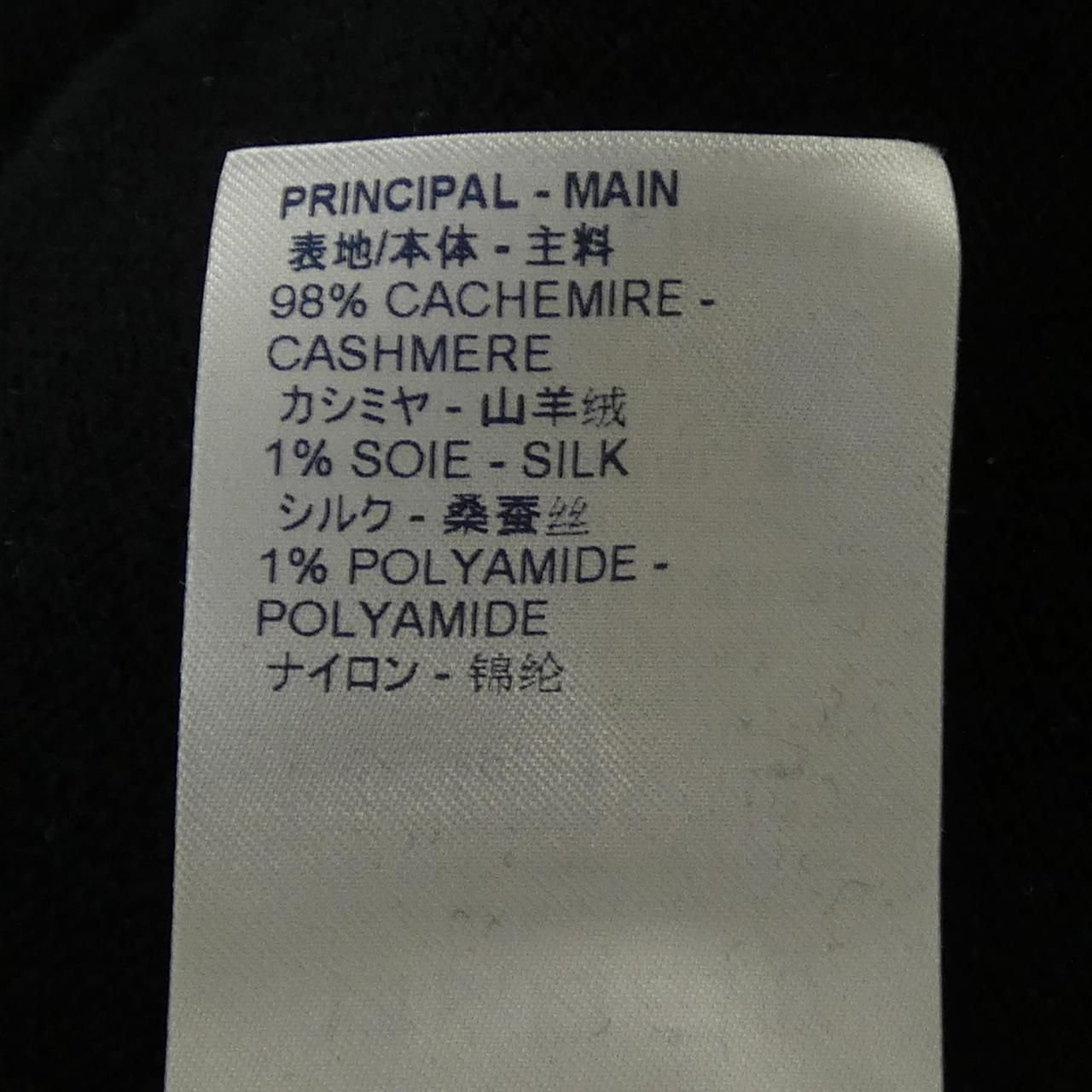 Louis Vuitton Inside Out Zip Sle Cashmere Cardigan — view 3