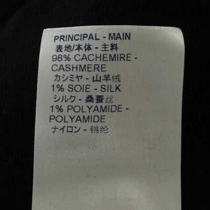 Louis Vuitton Inside Out Zip Sle Cashmere Cardigan — view 3