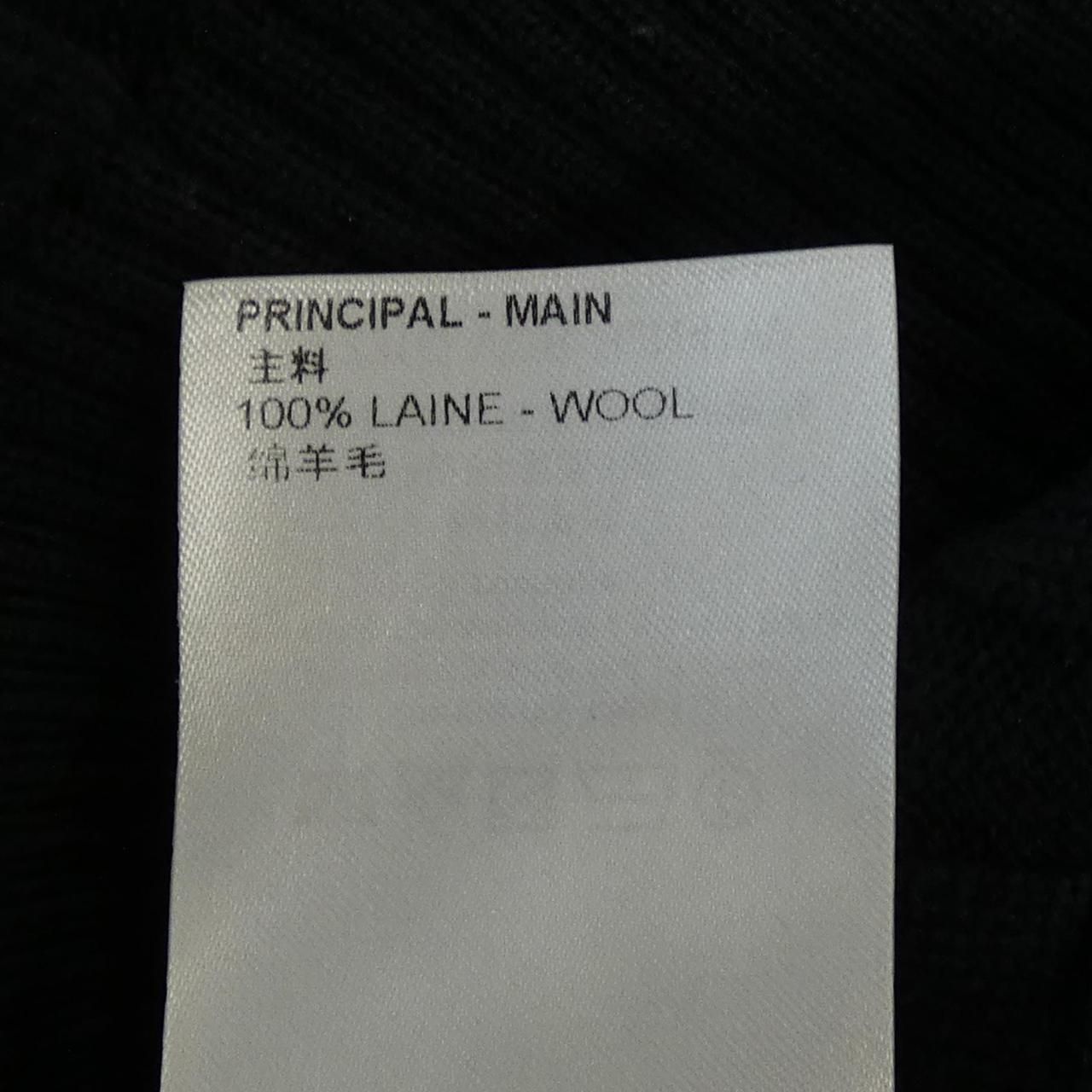 Louis Vuitton LV SE Damier Signature Zip Sle Cardigan — view 3
