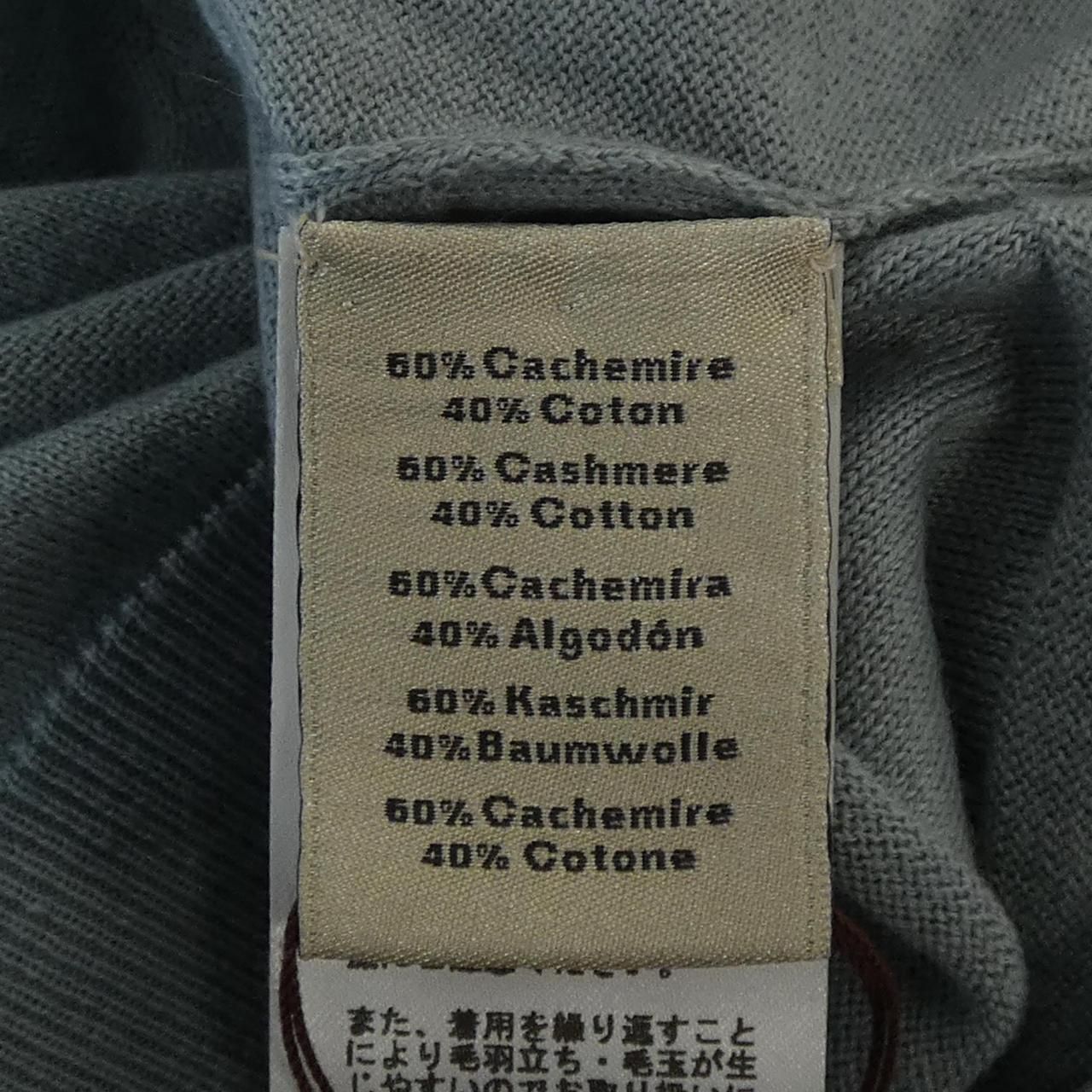 Hermes Calcuan Knit Sweater — view 3