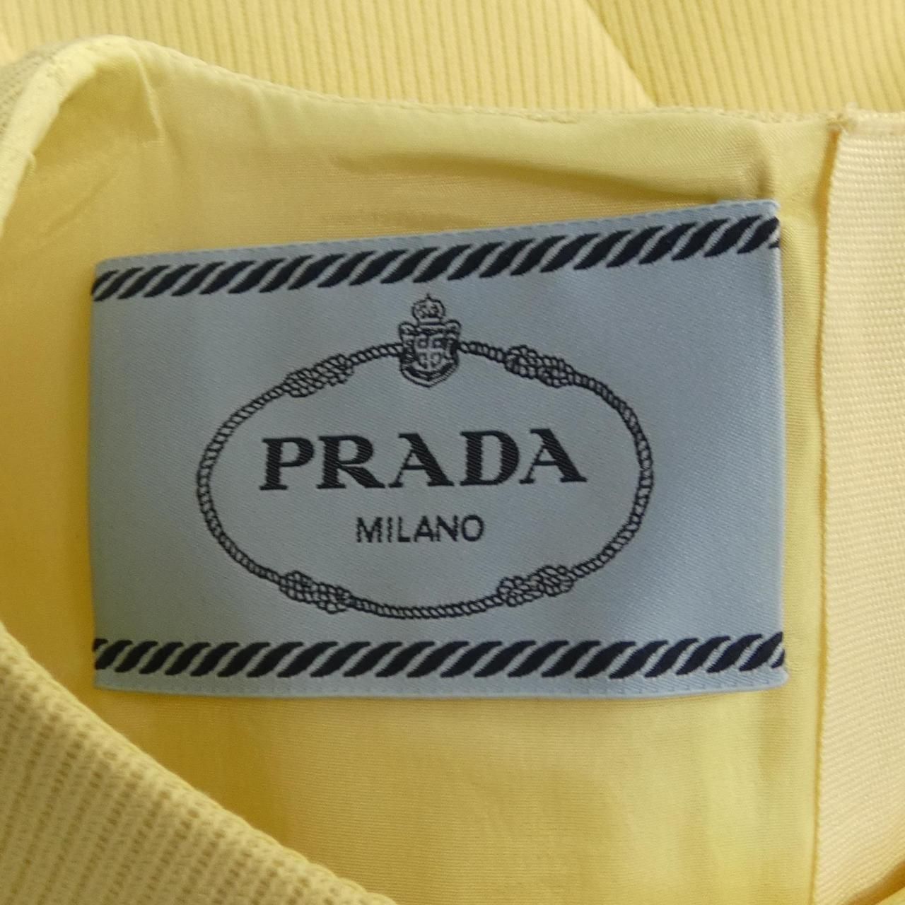 Prada Dress Yellow — view 4