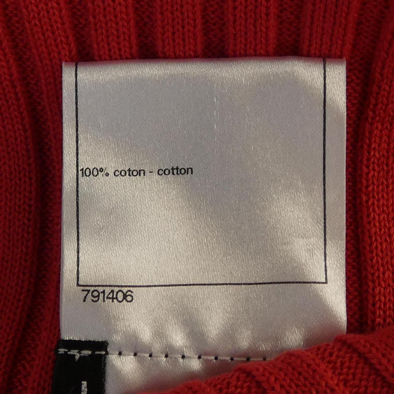 Chanel Long Cardigan — view 3