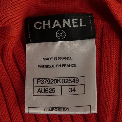 Chanel Long Cardigan — view 4
