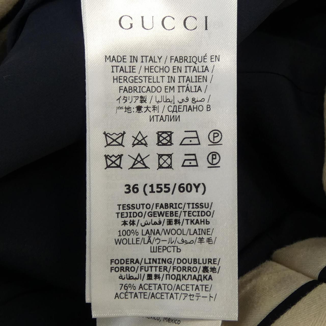 Gucci Zagof Shorts Navy — view 3