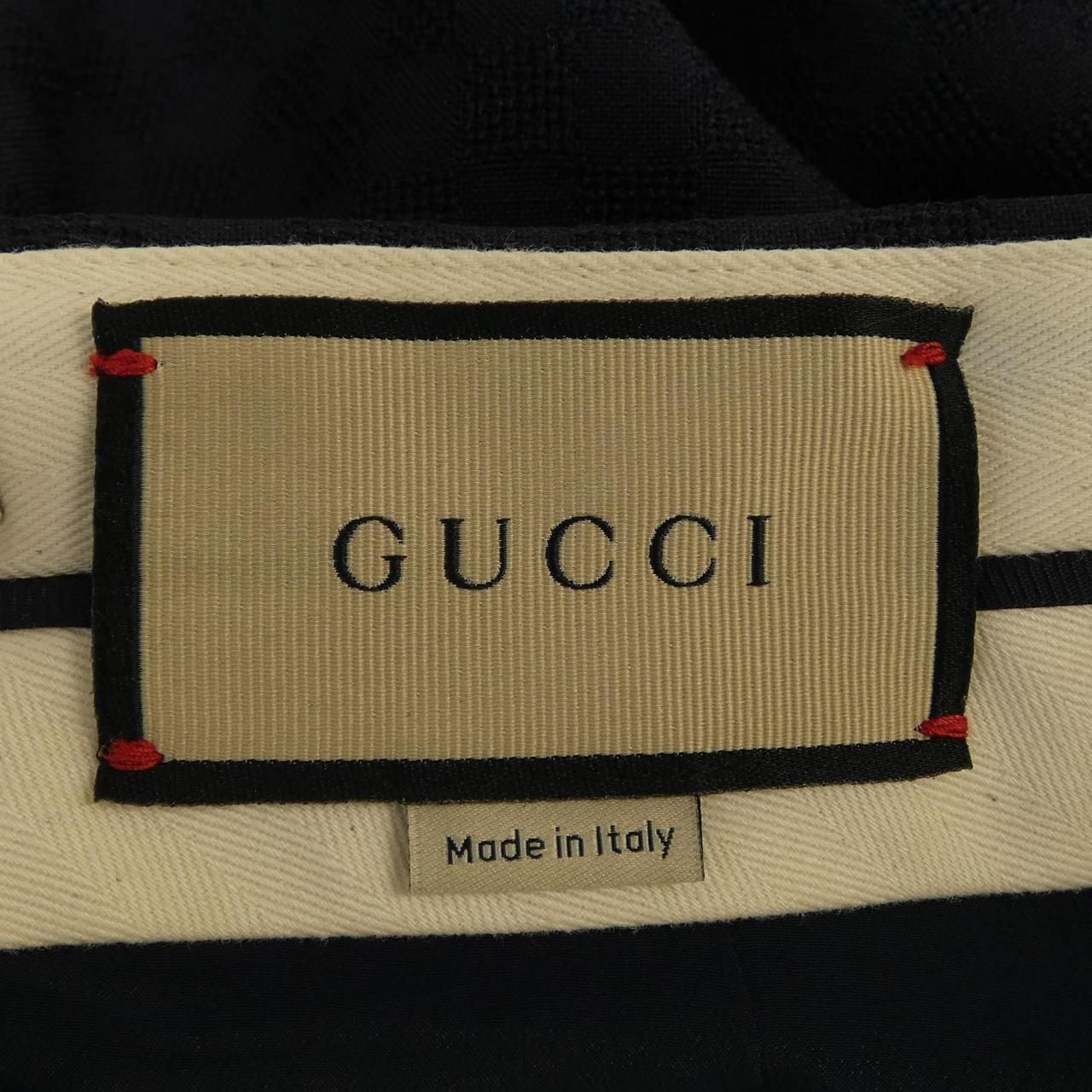 Gucci Zagof Shorts Navy — view 5