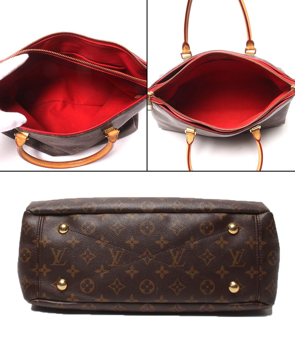 Louis Vuitton 2-Way Shoulder Bag Pallas Monogram — view 3