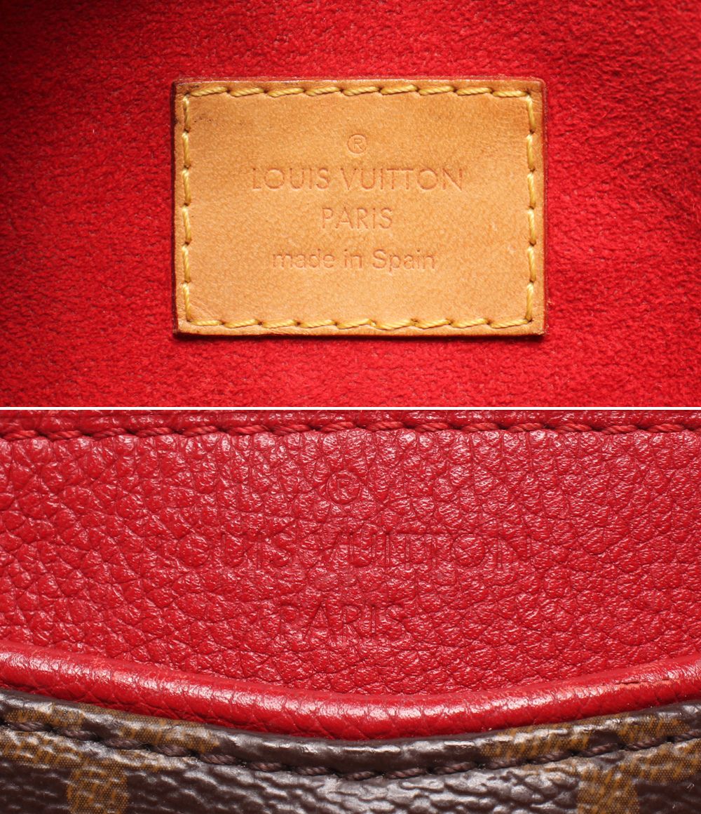 Louis Vuitton 2-Way Shoulder Bag Pallas Monogram — view 4