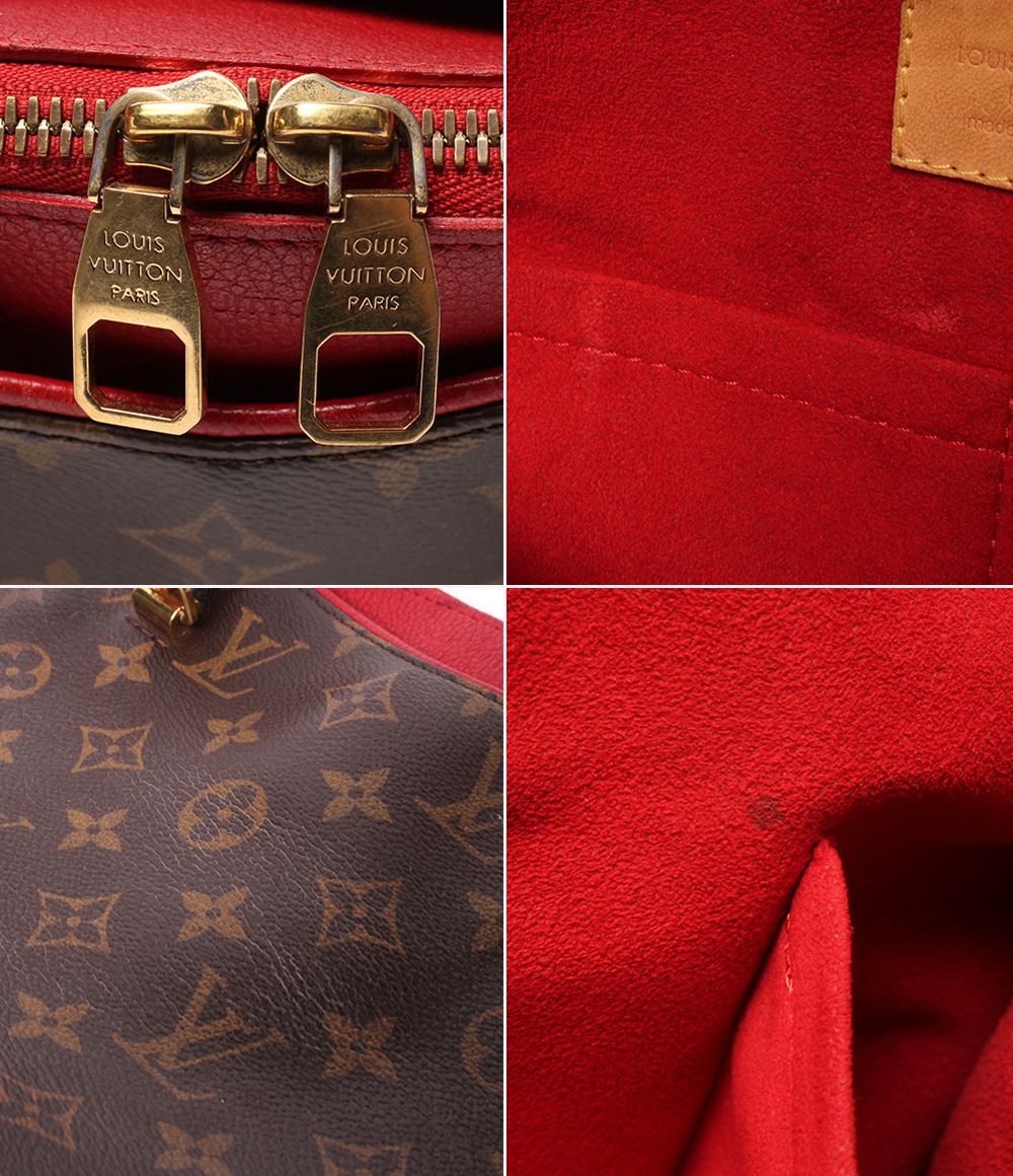 Louis Vuitton 2-Way Shoulder Bag Pallas Monogram — view 8