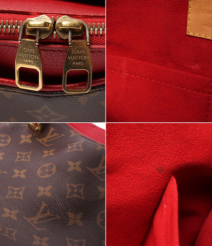 Louis Vuitton 2-Way Shoulder Bag Pallas Monogram — view 8