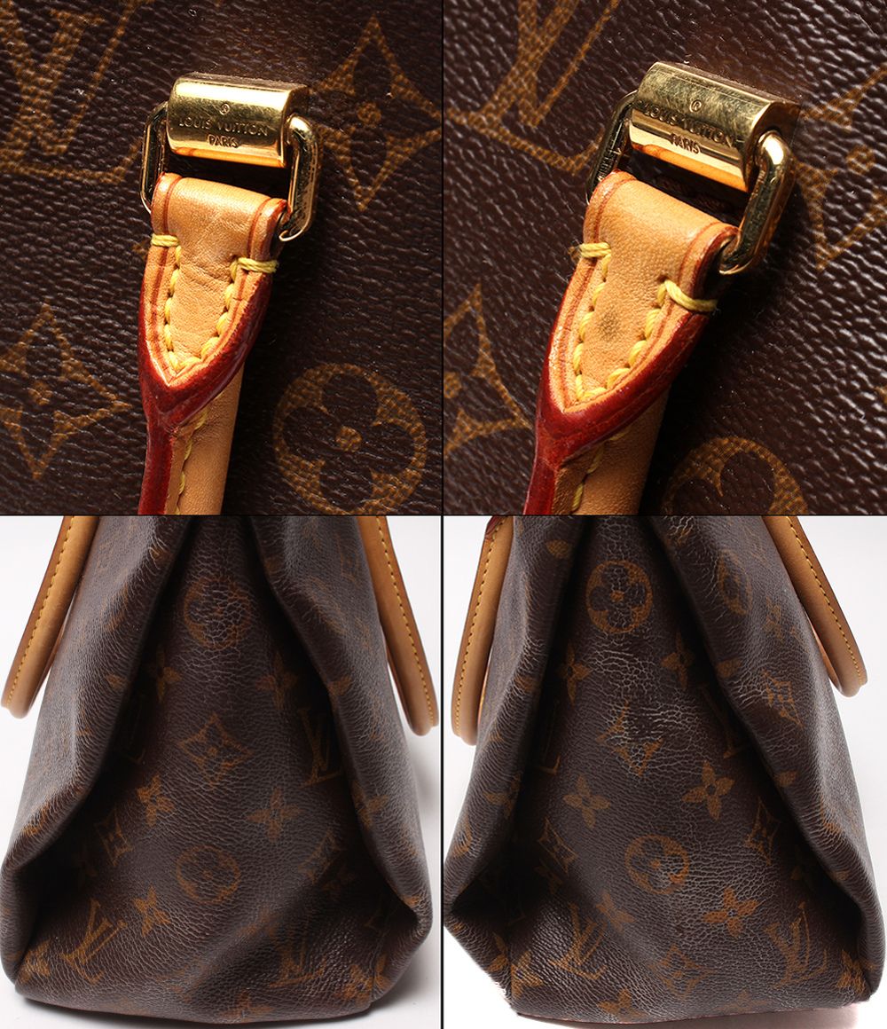 Louis Vuitton 2-Way Shoulder Bag Pallas Monogram — view 6