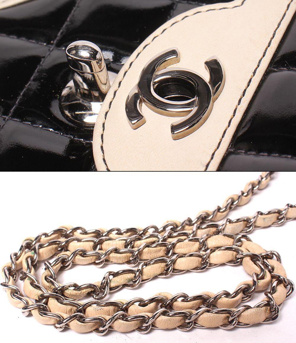 Chanel Chain Shoulder Bag Crossbody Bicolor Silver Chocolate — view 9
