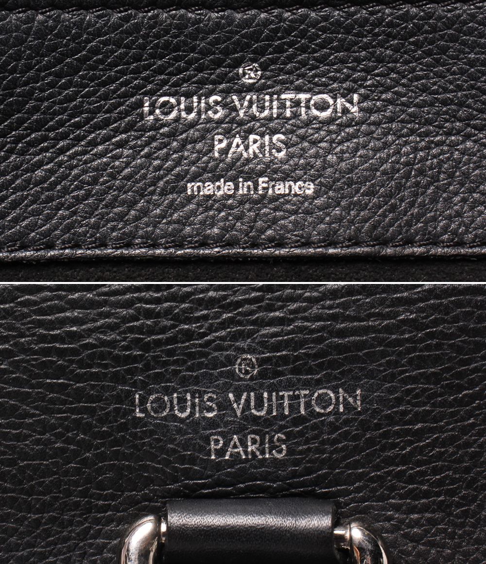 Louis Vuitton Backpack Lockme — view 4