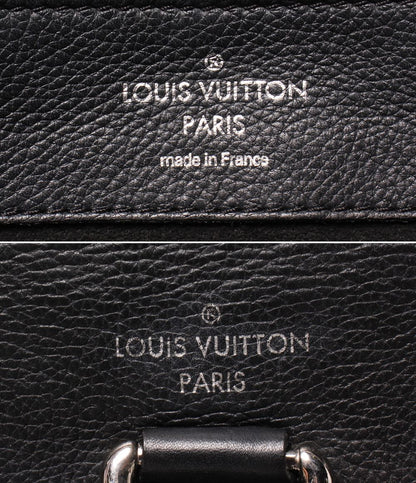 Louis Vuitton Backpack Lockme — view 4