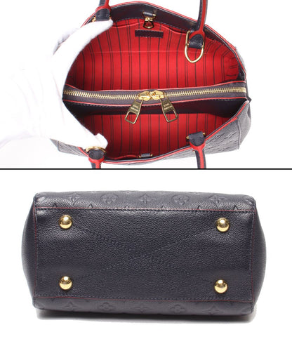 Louis Vuitton 2-Way Shoulder Bag Crossbody Montaigne BB Monogram Empreinte — view 3