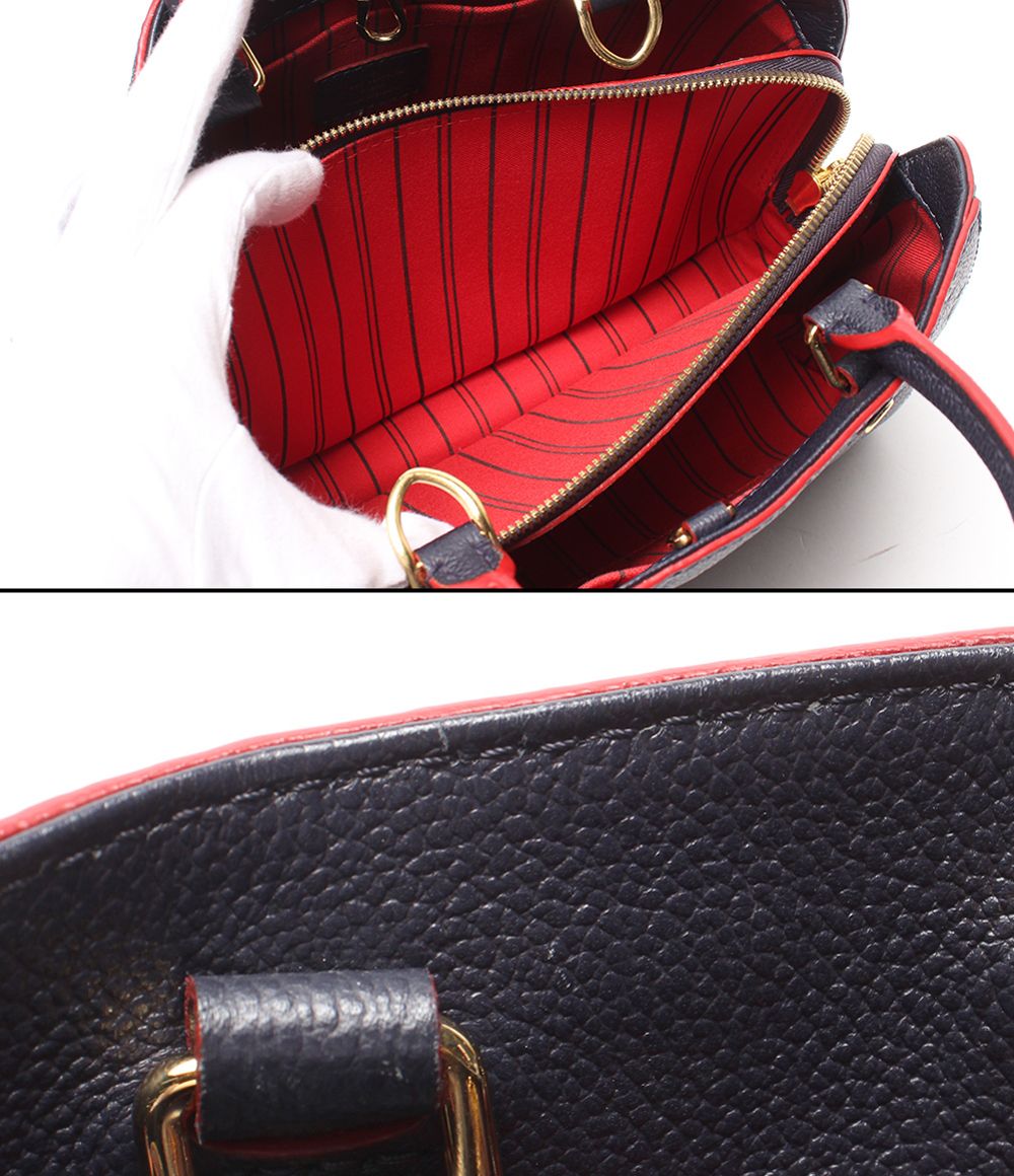 Louis Vuitton 2-Way Shoulder Bag Crossbody Montaigne BB Monogram Empreinte — view 7