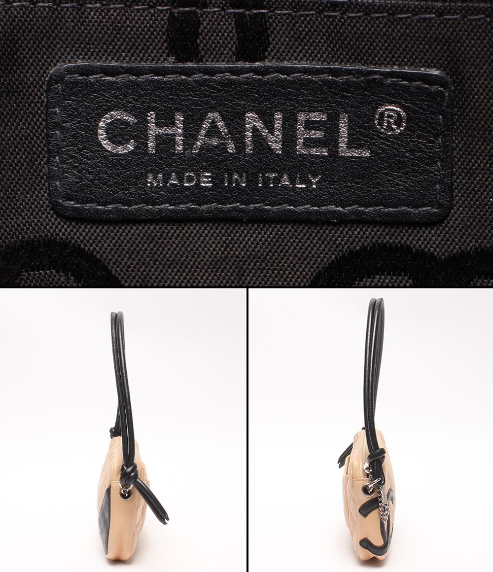 Chanel Mini Shoulder Bag Pouch Cambon Line Silver — view 4
