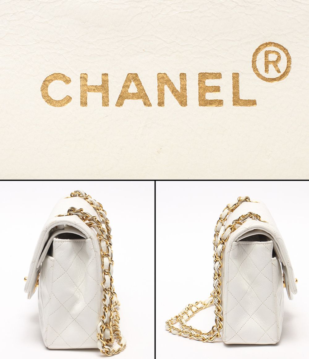 Chanel Chain Shoulder Bag Crossbody Gold Quilted Double Flap — view 4