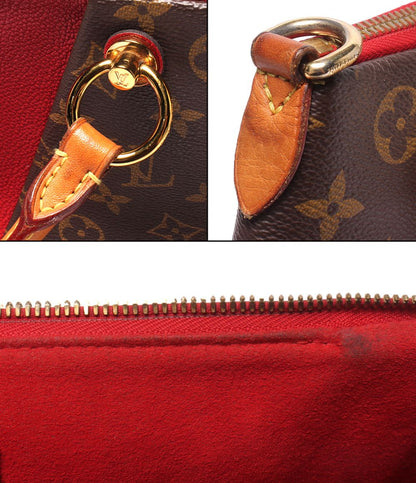 Louis Vuitton 2-Way Shoulder Bag Crossbody Tote MM Monogram — view 8