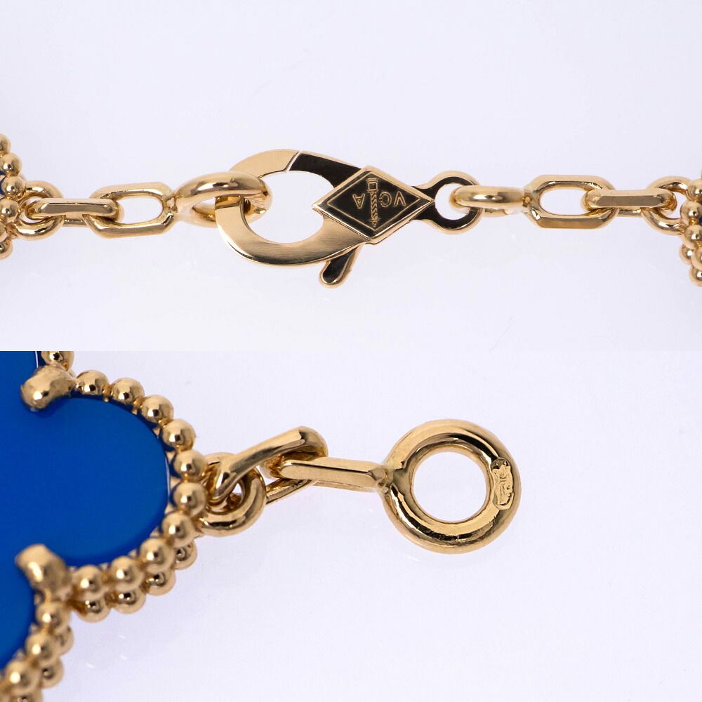 Van Cleef & Arpels Vintage Alhambra 5 Motif 18k Blue Agete Bracelet — view 7