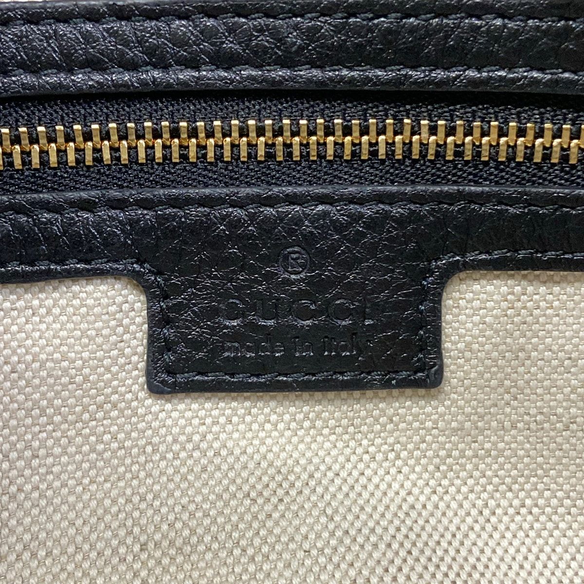 Gucci Handbag GG Emblem Small Black Chain Strap Leather — view 9