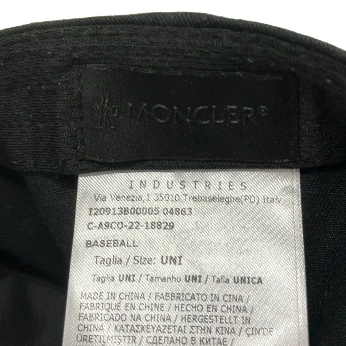 Moncler Cap Uni Black Baseball Cotton — view 5