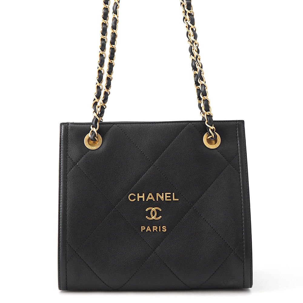 Chanel Chain Shoulder Bag Shopping Quilted CC Logo Lambskin Black