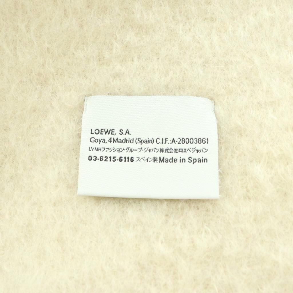 Loewe Scarf Wool Blend Fringe Ivory — view 6