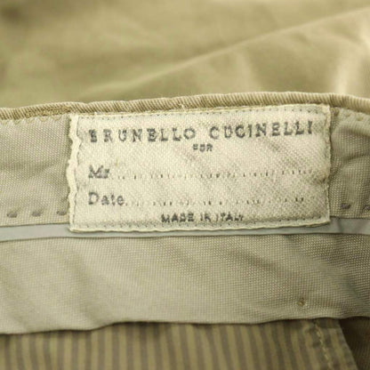 Brunello Cucinelli Shorts 52 Khaki — view 5