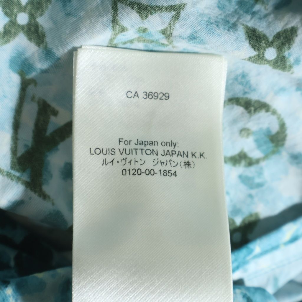 Louis Vuitton Zs2 Monogram Printed Nylon Windbreaker 44 Jacket — view 8