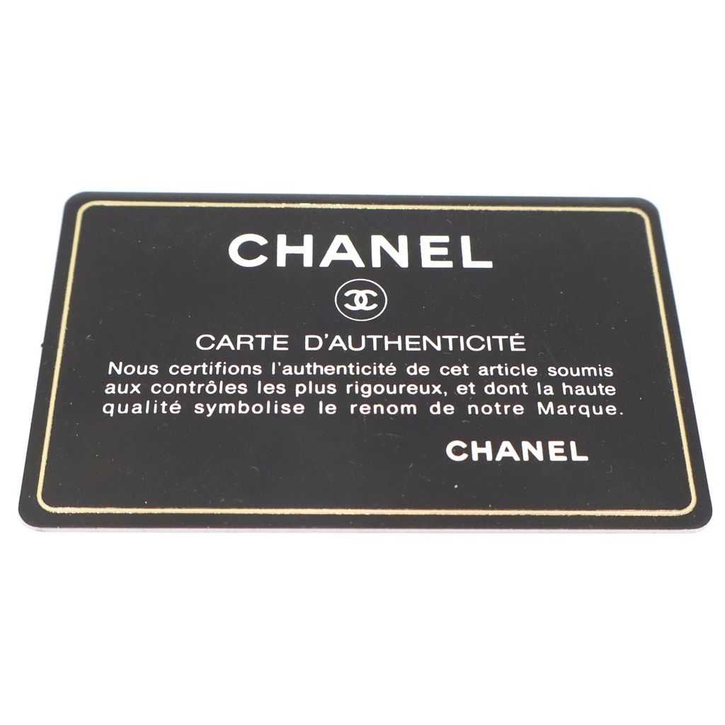 Chanel Medallion Tote Caviar Leather Handbag Black Gold — view 7