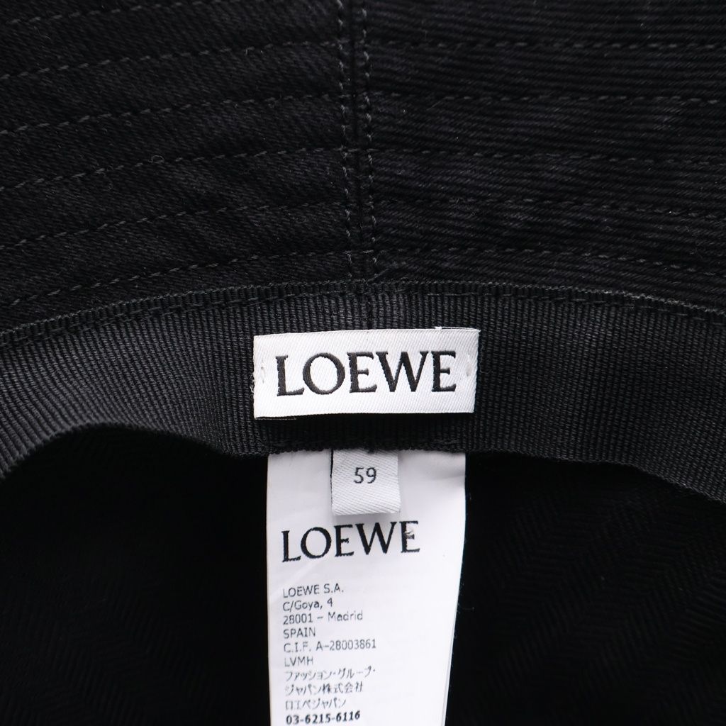Loewe Frayed Bucket Hat Stitched Brim Fringe Leather Patch Black — view 7