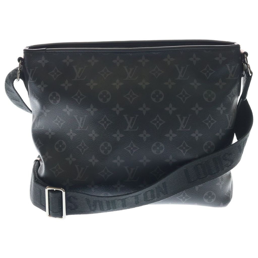 Louis Vuitton Gaston Label Besace Zip MM Shoulder Bag Black Brown Yellow — view 2