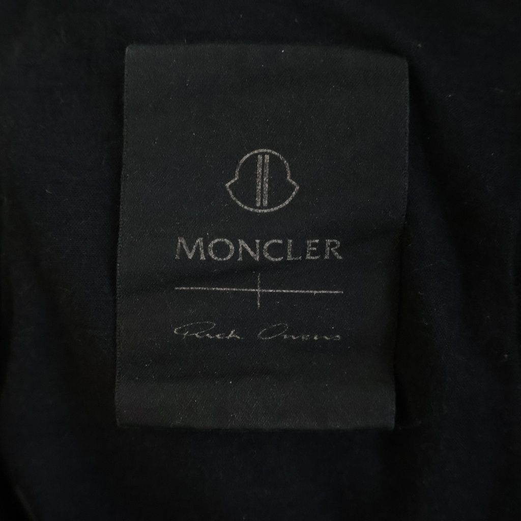 Moncler Rick Owens Pantalone Jersey Logo Patch Drawstring Track Pants — view 7