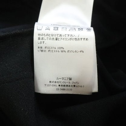 Moncler Rick Owens Pantalone Jersey Logo Patch Drawstring Track Pants — view 8