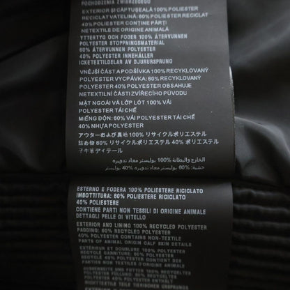 Prada Quilted Zip Up Jacket Black — view 7