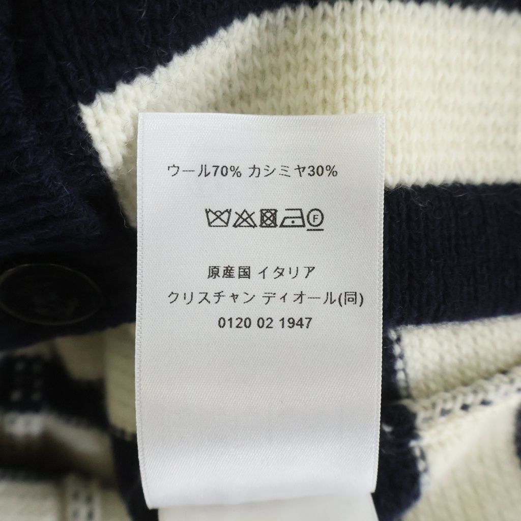 Dior Border All Over Cashmere Blend Sera Color Knit Cardigan Navy White — view 8