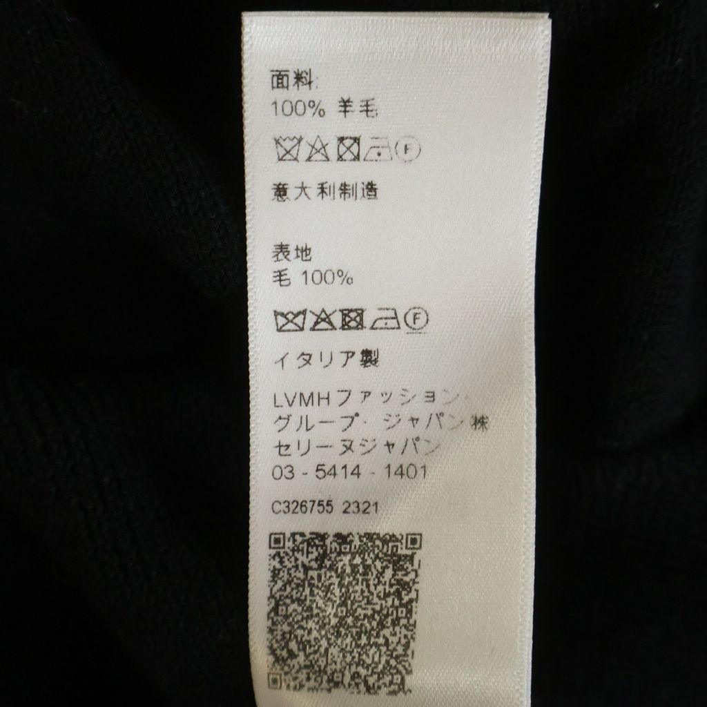 Celine Triomphe Logo Embroidery Crew Neck Wool Long Sleeve Knit Sweater Black — view 8