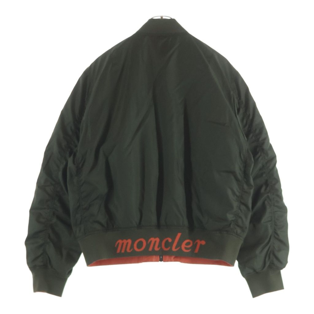 Moncler Genius Mercedes Benz Neper Giubbotto Reversible Down Jacket Bomber — view 2