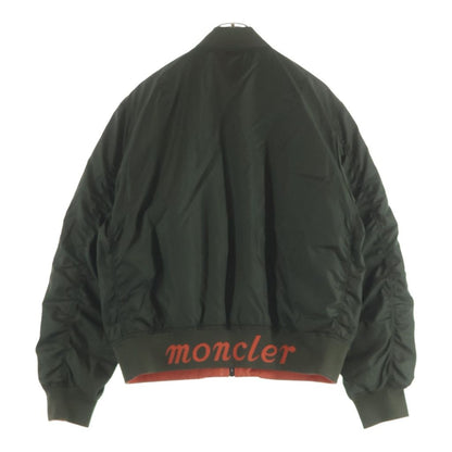 Moncler Genius Mercedes Benz Neper Giubbotto Reversible Down Jacket Bomber — view 2
