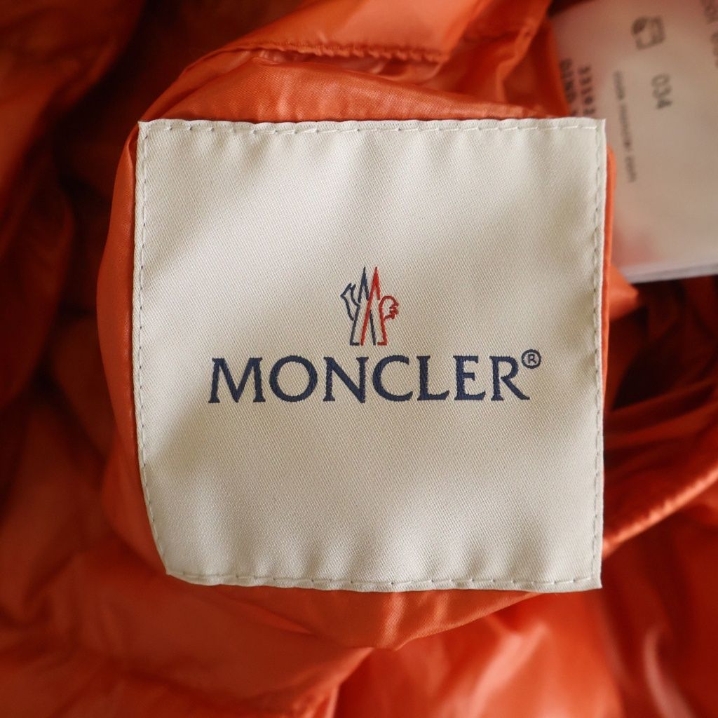 Moncler Genius Mercedes Benz Neper Giubbotto Reversible Down Jacket Bomber — view 7